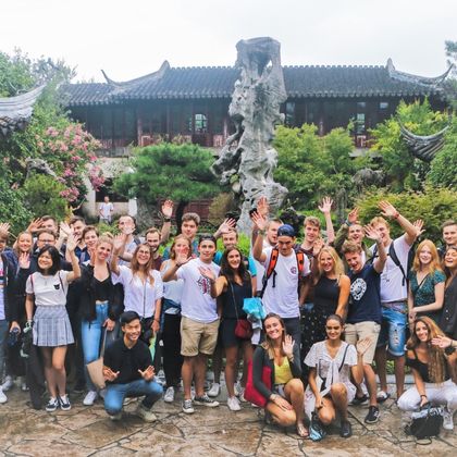 Le campus de Suzhou lance l’Asia Pass : un programme d’activités immersives destiné aux étudiants internationaux