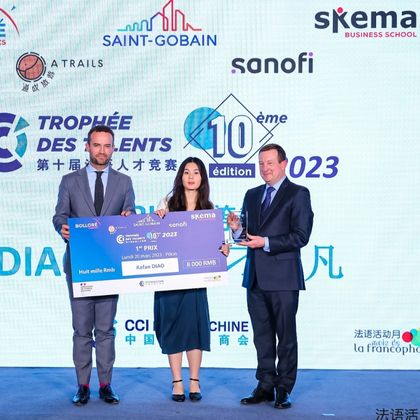 SKEMA partenaire académique du Trophée des Talents pour la 4e année