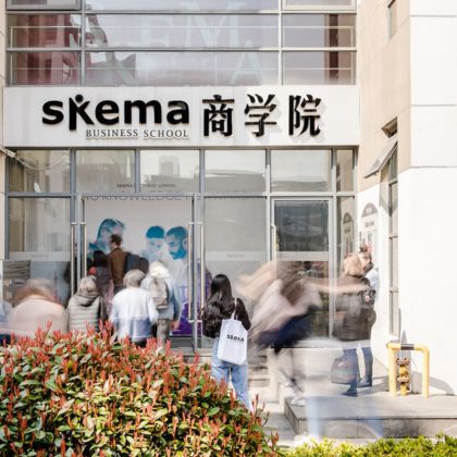 O EMBA Global da SKEMA ficou em 40º lugar no mundo e o primeiro em diversidade