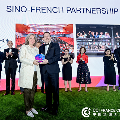 SKEMA awarded the Sino-French Partnership Award in China