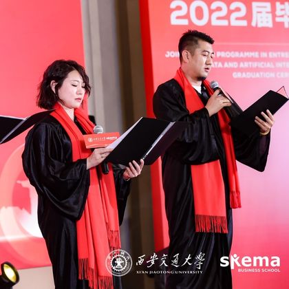 Students in XJTU-SKEMA joint MSc celebrate graduation