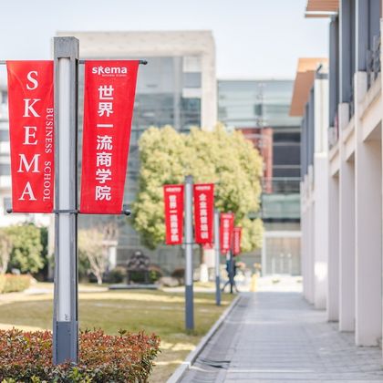 Le campus de Suzhou organise un atelier sur l’éducation à l’ère digitale