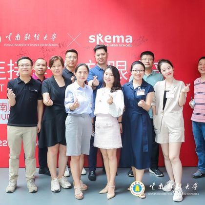 SKEMA’s Suzhou campus welcomes MBA students from YUFE China 