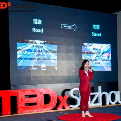 Le campus de Suzhou devient le partenaire académique unique de TEDxSuzhou