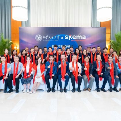 SKEMA China and XJTU host an opening ceremony for MSc Entrepreneurship and Innovation students in Suzhou