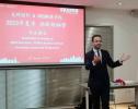 SKEMA China and Korn Ferry launch leadership programme to empower Chinese executives