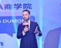 Shanghai : SKEMA invitée à la cérémonie mondiale des RH