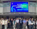 SKEMA Nanjing: students explore industry integration at NISCO