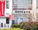 SKEMA China campus: Suzhou, world's largest industrial city in 2021